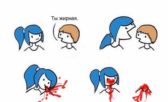 Прикольные картинки Прикольные картинки