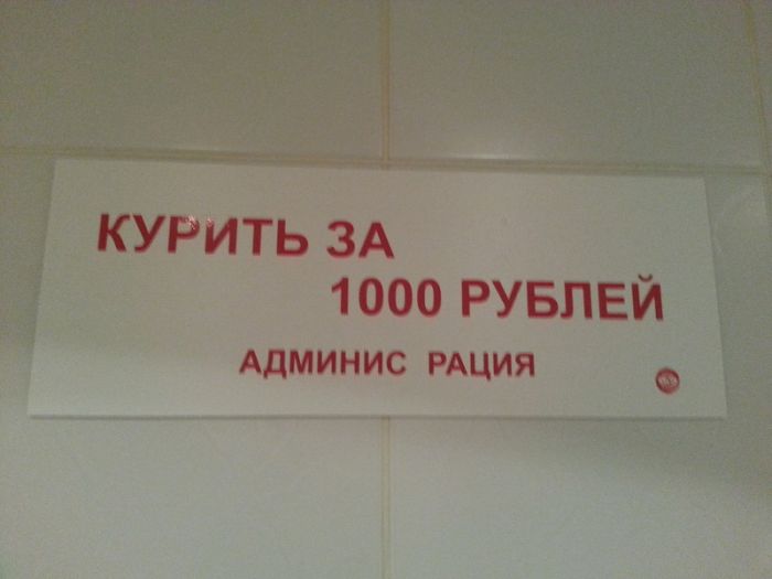 Прикольные картинки Прикольные картинки