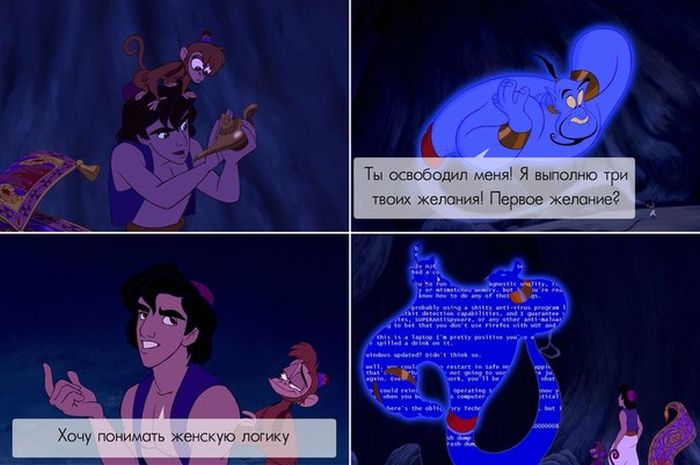 Прикольные картинки Прикольные картинки