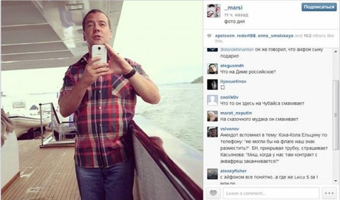 Прикольные картинки Прикольные картинки