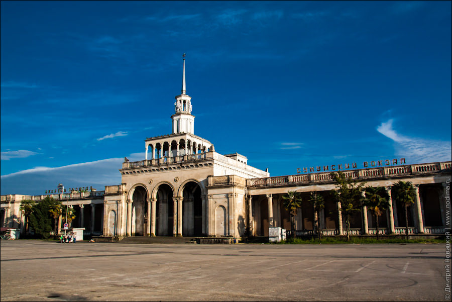 Abkhazia09      