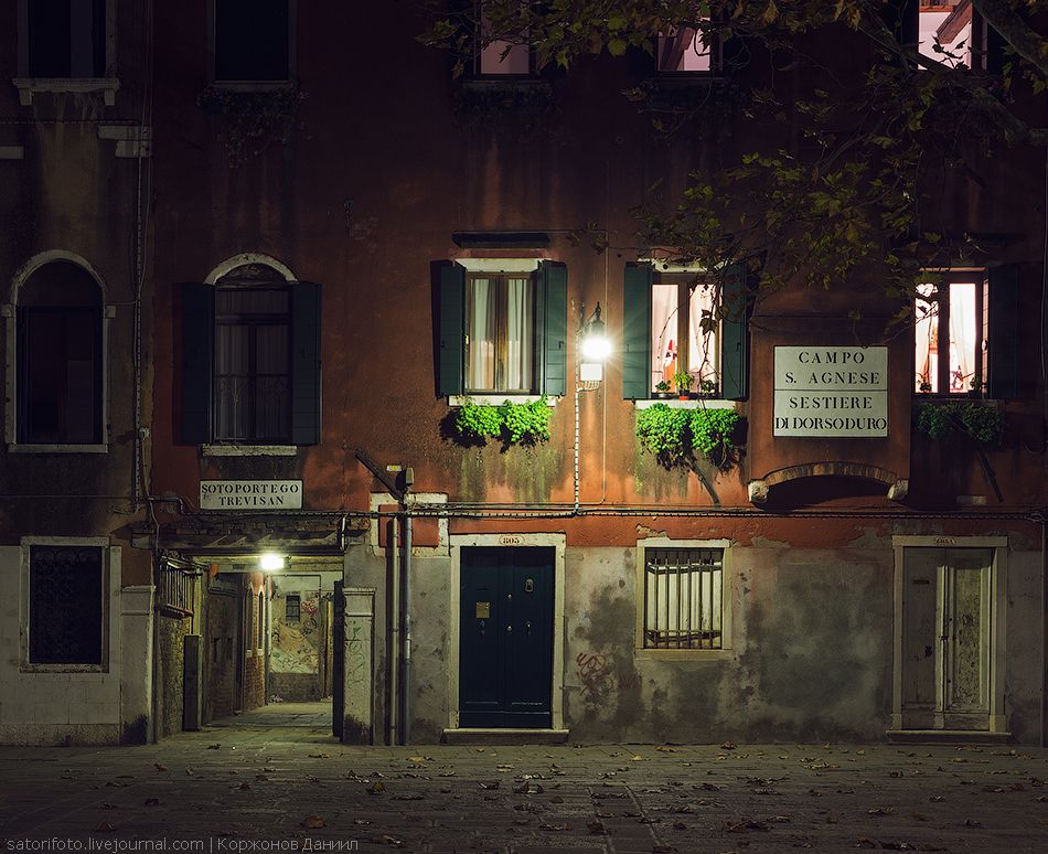 Venezia63    