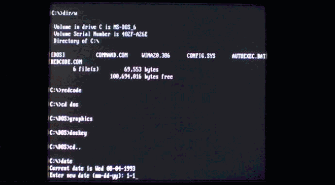      MS-DOS (15 )