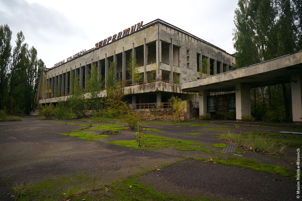 Pripyat09  