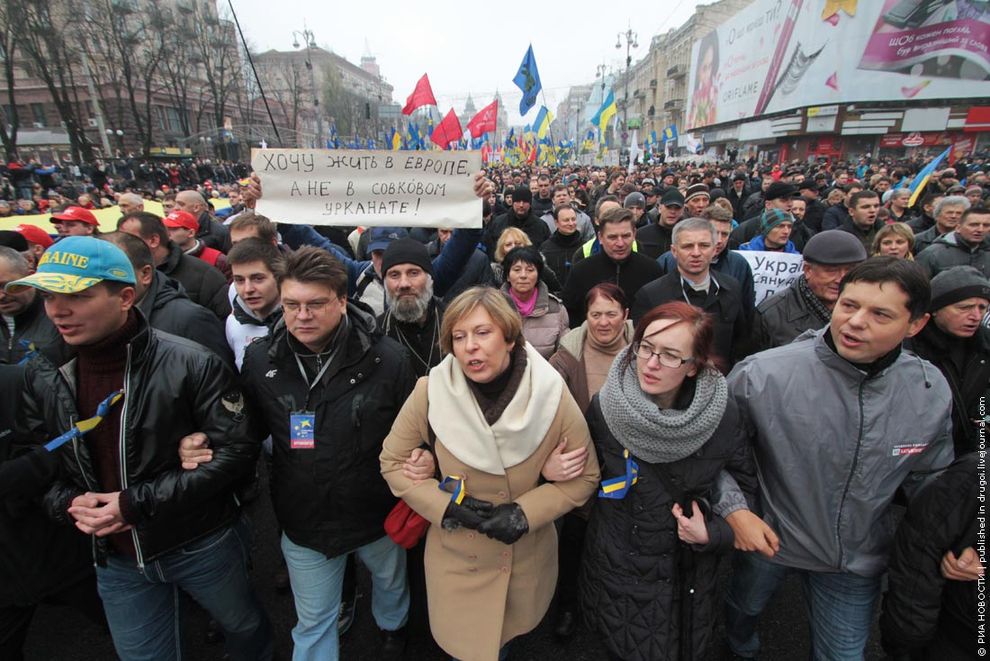 Euromaidan04   