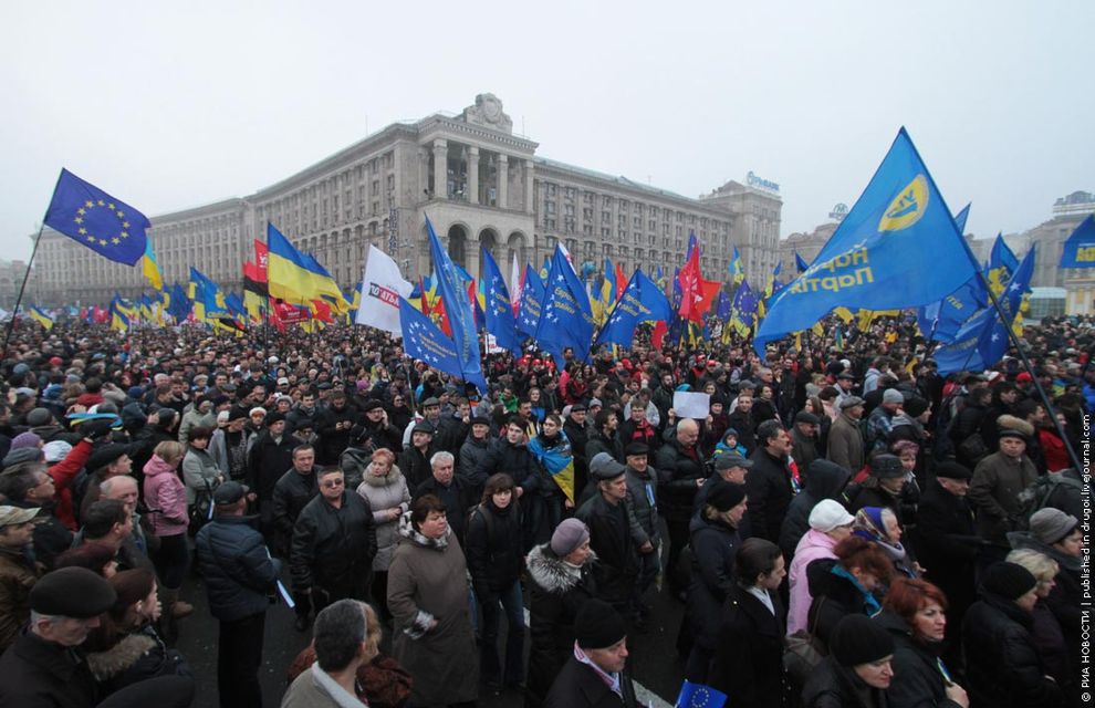 Euromaidan05   