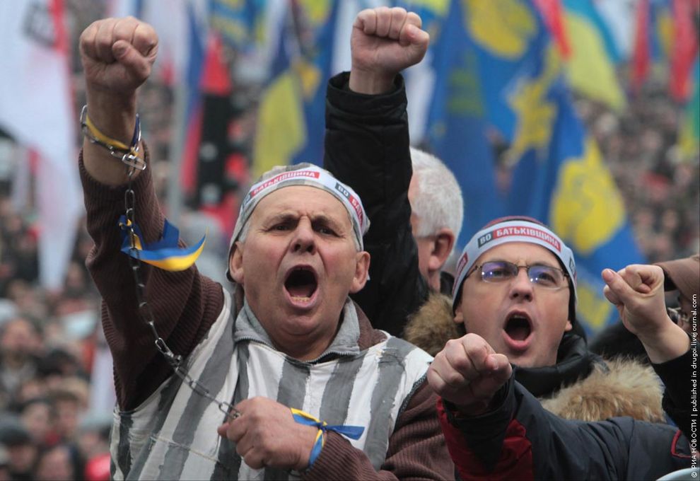 Euromaidan06   