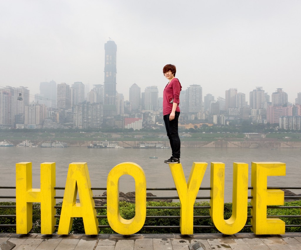 Hao Yue – China Chongqing 1024x853 :     ( 2)