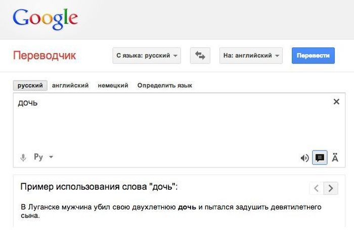 Google-    (30 )