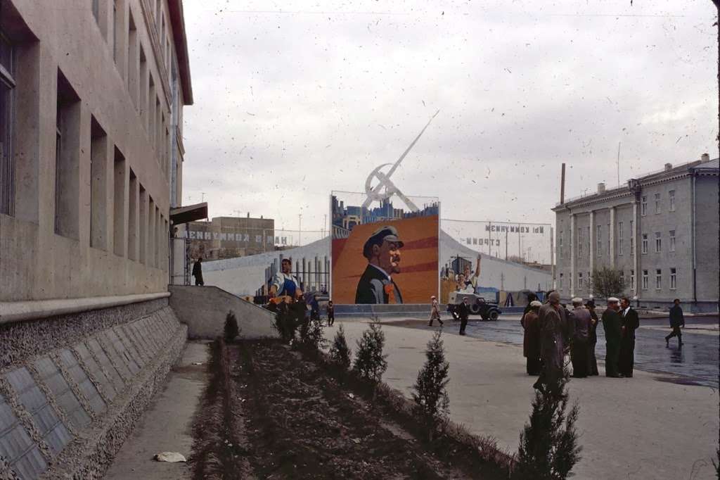 Uzbekistan10    1966 