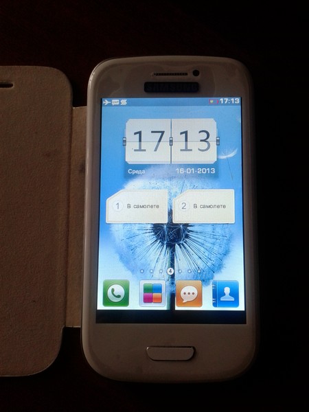  Samsung Galaxy S III (10 )