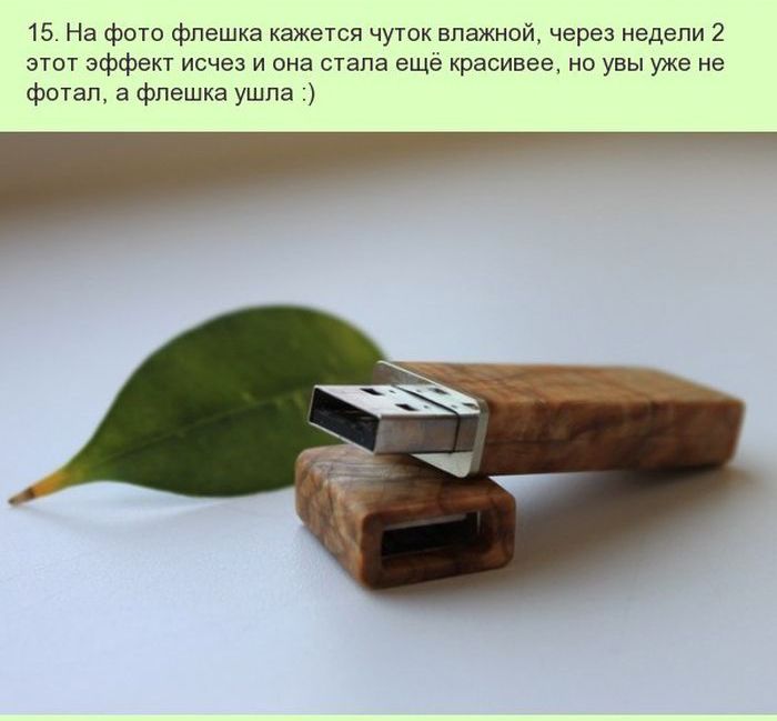  USB-     (18 )