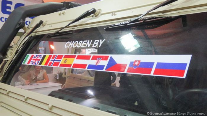 Бронеавтомобиль "Рысь", который выпускается в России по итальянской лицензии (15 фото)