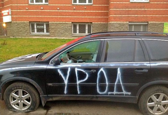 Ужасная автоместь в Санкт-Петербурге (9 фото)