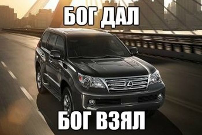  , , lexus gx 460