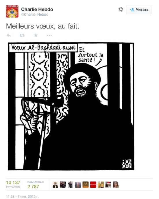 !    Charlie Hebdo  . +18 (2 )