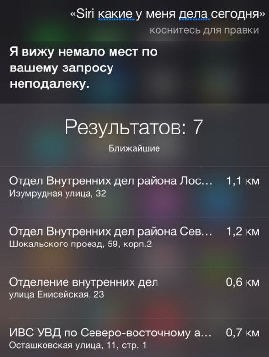    Siri  Apple   (20 )