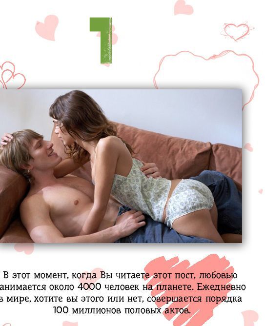 Интересные позы - порно видео на kingplayclub.ru