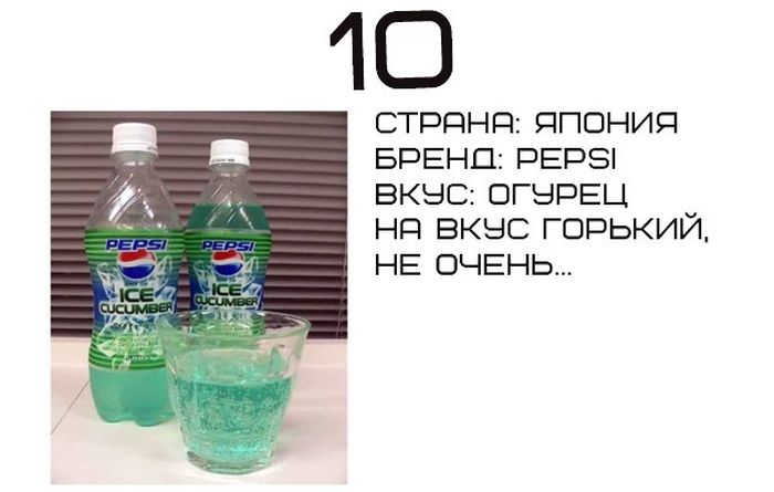 -10        (10 )