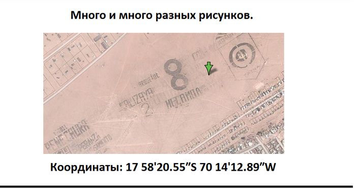   ,     Google Maps (17 )