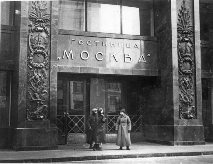 Престиж гостиницы "Москва" в СССР (60 фото)