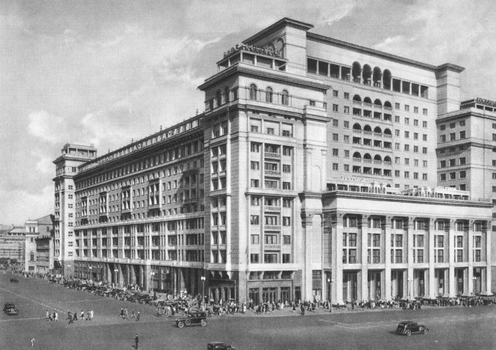 Престиж гостиницы "Москва" в СССР (60 фото)