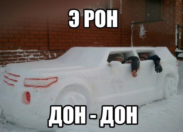 Прикольные картинки (96 фото)