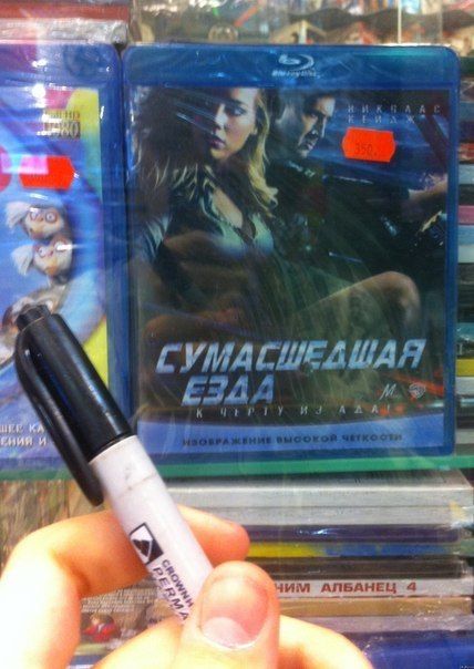 Прикольные картинки (96 фото)