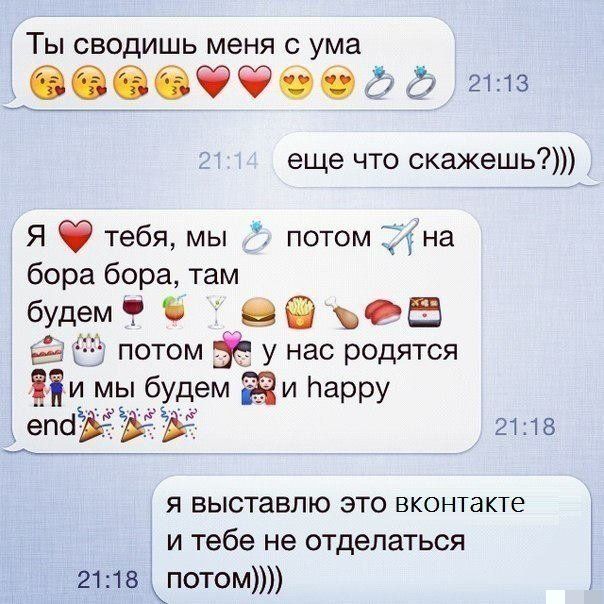 Прикольные картинки (96 фото)