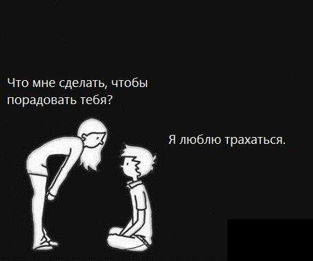 Прикольные картинки (96 фото)