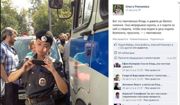 Прикольные картинки (96 фото)