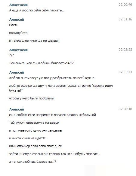 Прикольные картинки (96 фото)