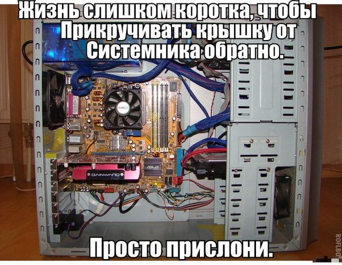 Прикольные картинки (192 фото)