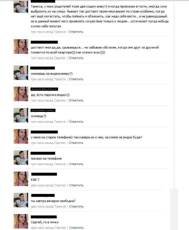 Прикольные картинки (192 фото)