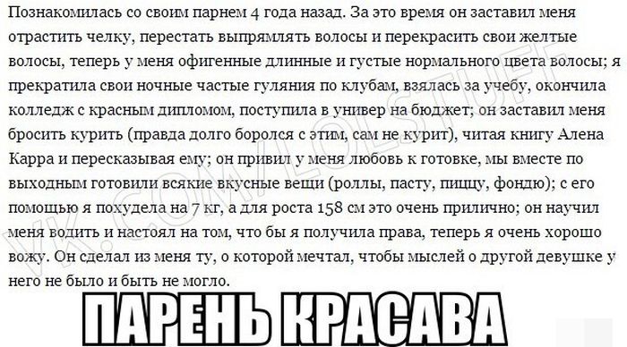 Прикольные картинки (192 фото)