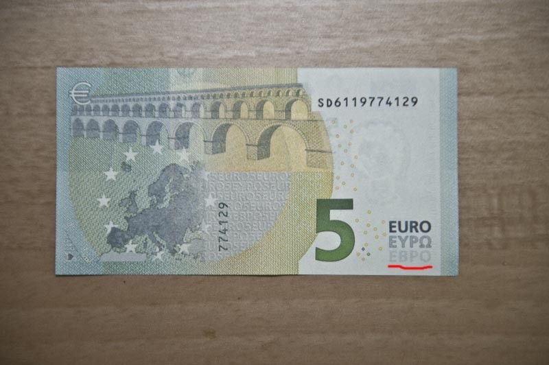 Купюра 5 евро. 1 Евро купюра. 5 Евро купюра. 5 Евро фото купюры. Деньги Евросоюза.