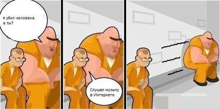 Прикольные картинки (175 фото)