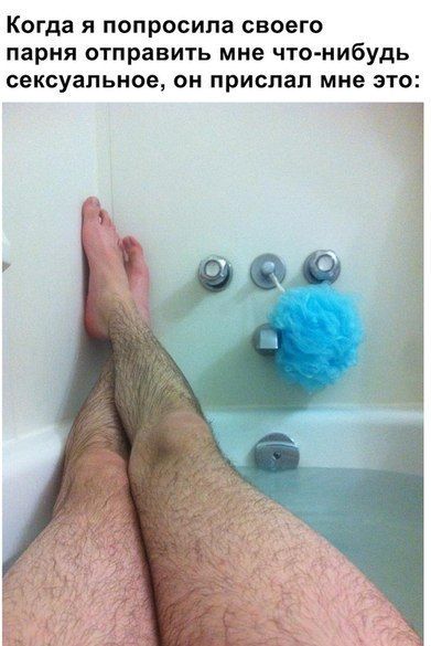 Прикольные картинки (175 фото)