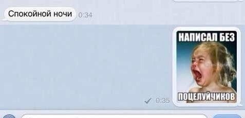 Прикольные картинки (175 фото)