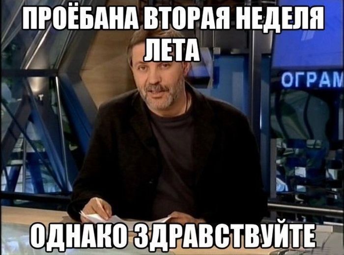 Прикольные картинки (175 фото)