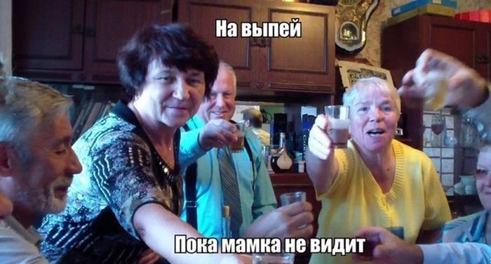 Прикольные картинки (104 фото)