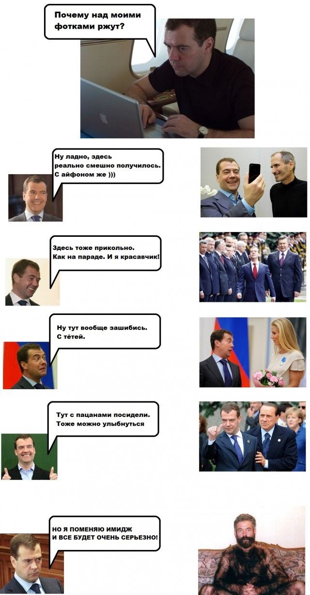 Прикольные картинки (104 фото)