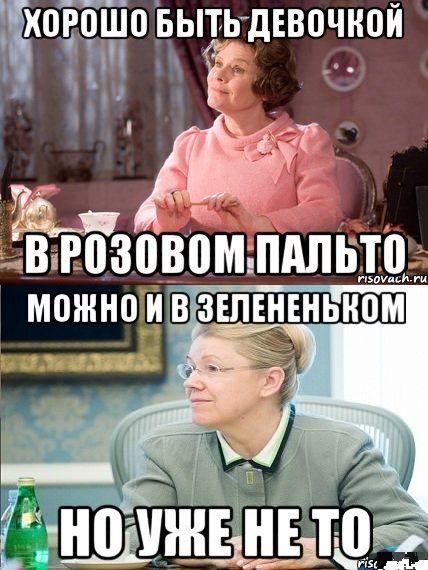 Прикольные картинки (104 фото)