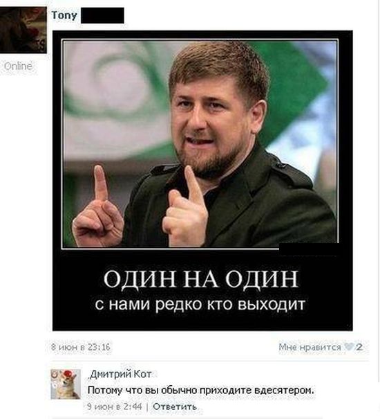 Прикольные картинки (104 фото)