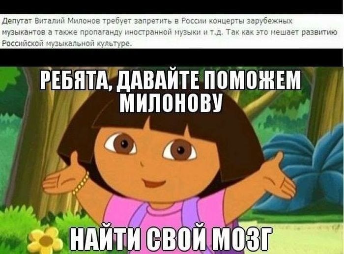 Прикольные картинки (104 фото)