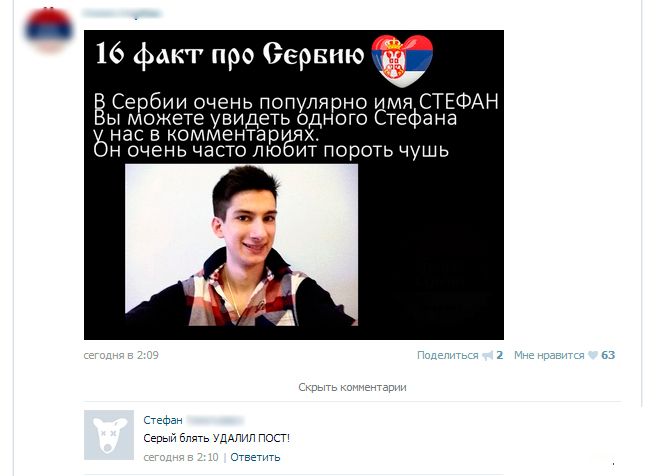 Прикольные картинки (104 фото)