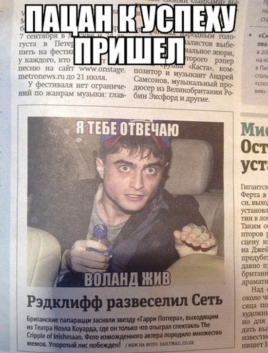 Прикольные картинки