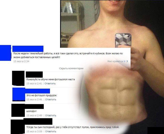 Прикольные картинки