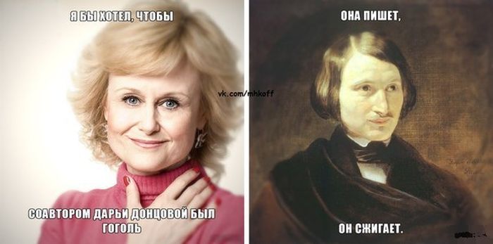 Прикольные картинки