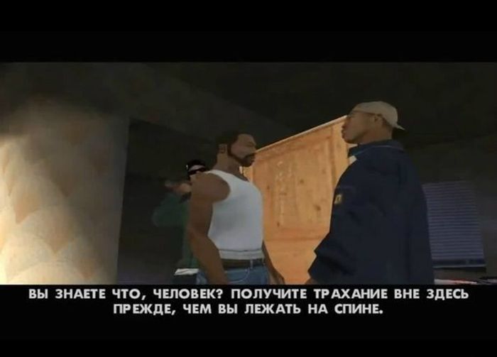 Прикольные картинки